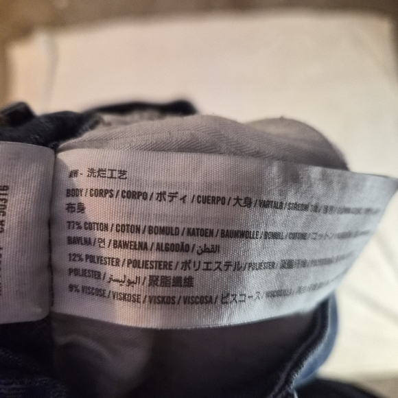 Hollister Curvy Midrise Super Skinny Soft Stretch Distressed Blue Jeans Size 11. - Picture 9 of 9